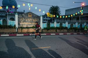 BIB: 
                            <button type="button" onclick="openModal(26233230)" class="btn btn-primary btn-sm float-right btn-popup" data-toggle="modal" data-target=".modal-high-quality">
                        <i class="fas fa-shopping-cart"></i> Add to Cart
                    </button>
                                            <button type="button" onclick="isThisMe(26233230, true)" class="btn btn-success btn-sm float-right btn-popup btn-isme hidden" data-toggle="tooltip" data-placement="bottom" title="นี่คือรูปของคุณใช่ไหม คลิกที่นี่เพื่อเอาเข้าอัลบั้ม">
                        <i class="fas fa-plus"></i> Add to album
                    </button>
                    <button type="button" onclick="isThisMe(26233230, false)" class="btn btn-warning btn-sm float-right btn-popup btn-isnotme hidden">
                        <i class="fas fa-ban"></i> Remove from album
                    </button>